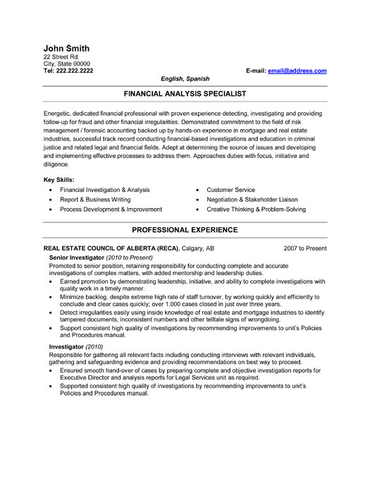 Resume cover letter samples bank teller