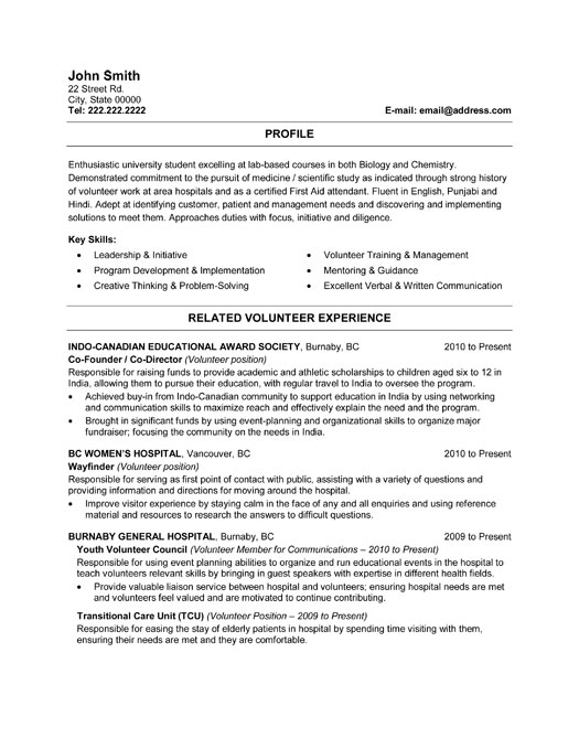 Laborer Resume Sample