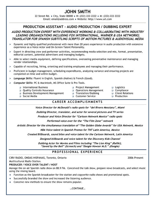 production assistant resume template premium resume
