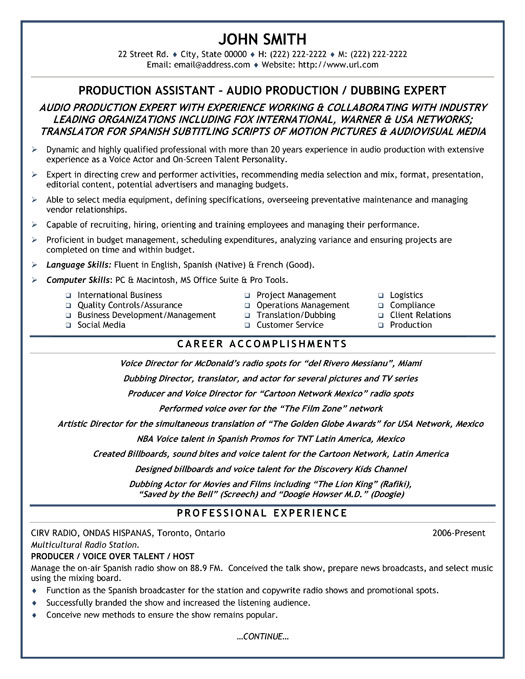 Radio station office manager resume