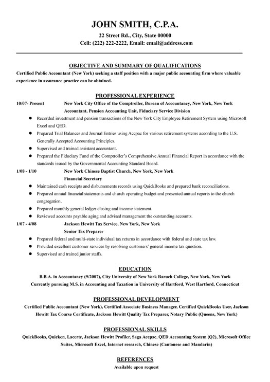 payroll clerk resume