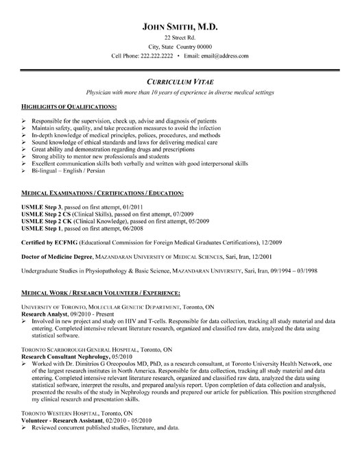 Sample market research analyst resume
