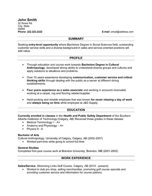 Verizon resume sample