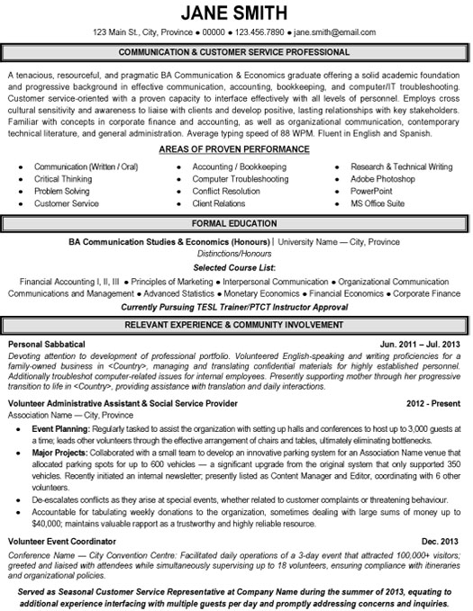 qualifications for customer service resumes