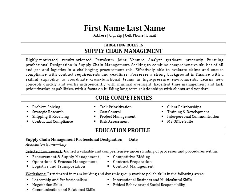 Supply chain management resume sample