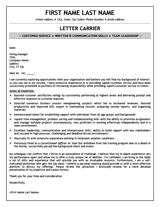 letter carrier resume letter carrier letter carrier resume letter carrier