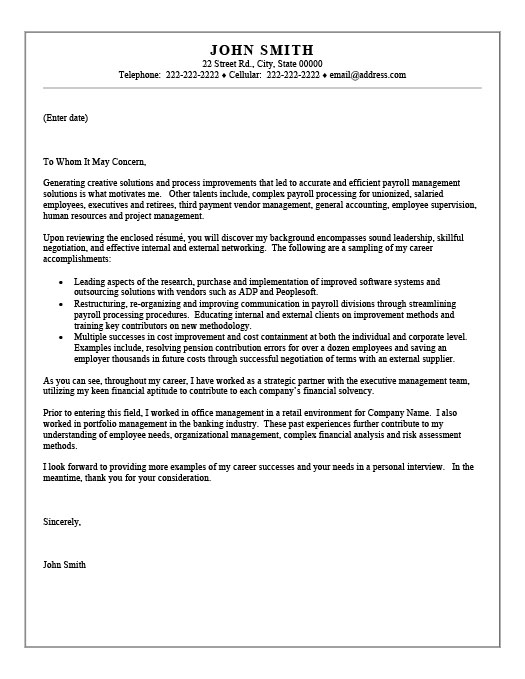 sap hr resumes
