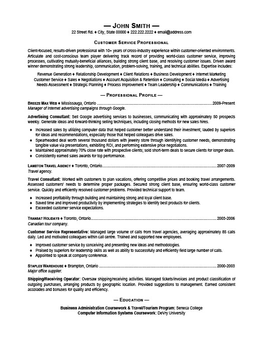 canadian customer service resume