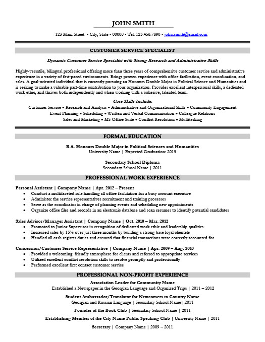 Customer Service Specialist Resume Template Premium Resume Samples Example